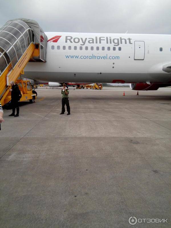 Все об официальном сайте авиакомпании royal flight (rl abg)