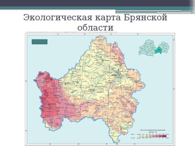 Карта гугл брянской. ООПТ Брянской области. Климатическая карта Брянской области. Карта Брянской области подробная.