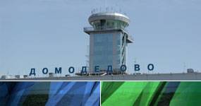 Аэропорт домодедово: информация о перелётах