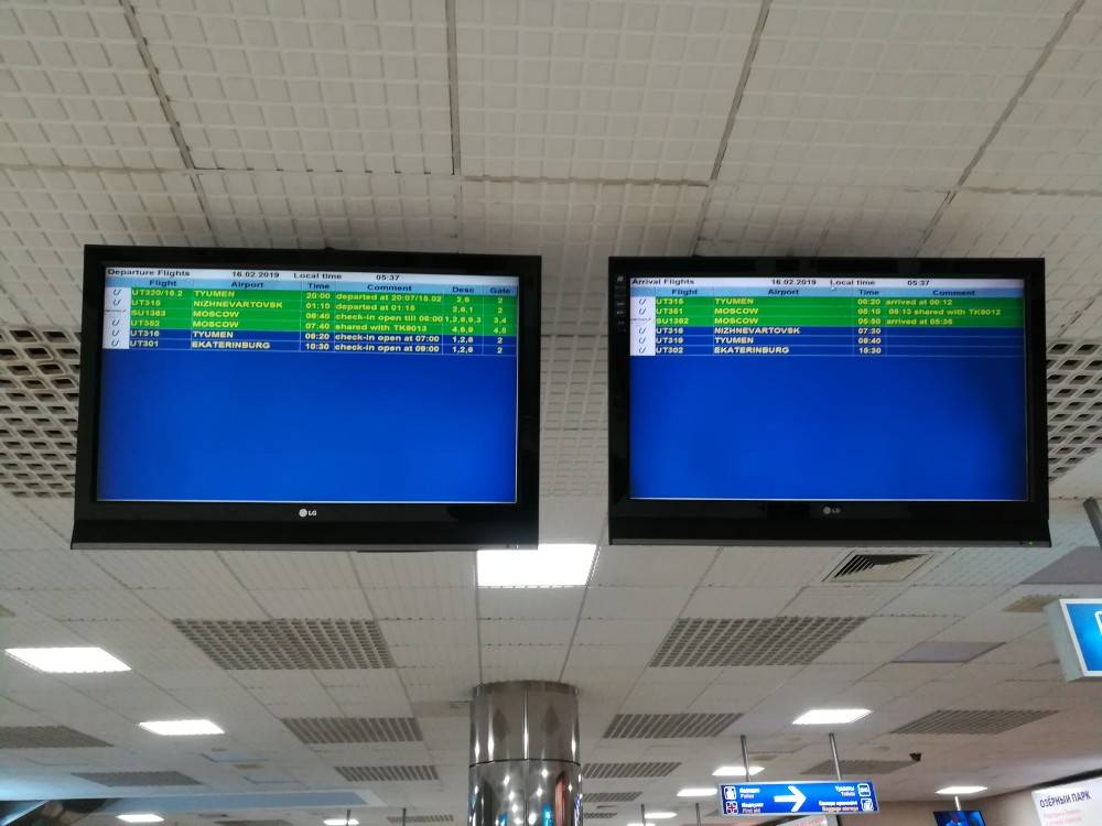 Аэропорт ханты-мансийск (khanty-mansiysk airport). официальный сайт.
