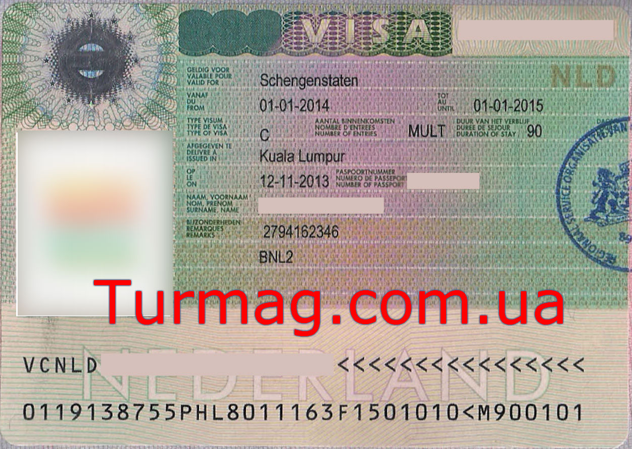 Виза в норвегию шенген для россиян 2023 стоимость, сроки, документы