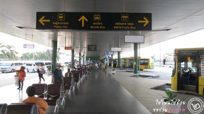 Бангкок аэропорт суварнабхуми вылет. Аэропорт Бангкока Суварнабхуми схема. Аэропорт Бангкока зона прилета. Такси Паттайя аэропорт Суварнабхуми. Аэропорт в Бангкоке Суварнабхуми на карте.