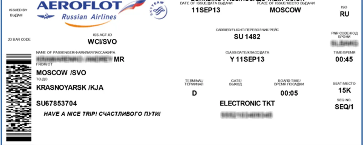 Fly id aeroflot. Билет Аэрофлот. Посадочный талон на самолет Аэрофлот. Электронный авиабилет Аэрофлот. Билет на самолет Аэрофлот посадочный талон.