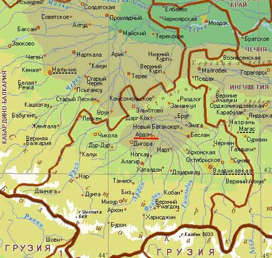 Административный центр северной осетии. Беслан на карте Северной Осетии. Географическая карта Северной Осетии. Карта Республики Северная Осетия Алания. Карта города Владикавказ Северная Осетия Алания.