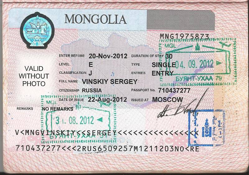 Виза в черногорию для россиян в 2020: нужна ли и как попасть без визы