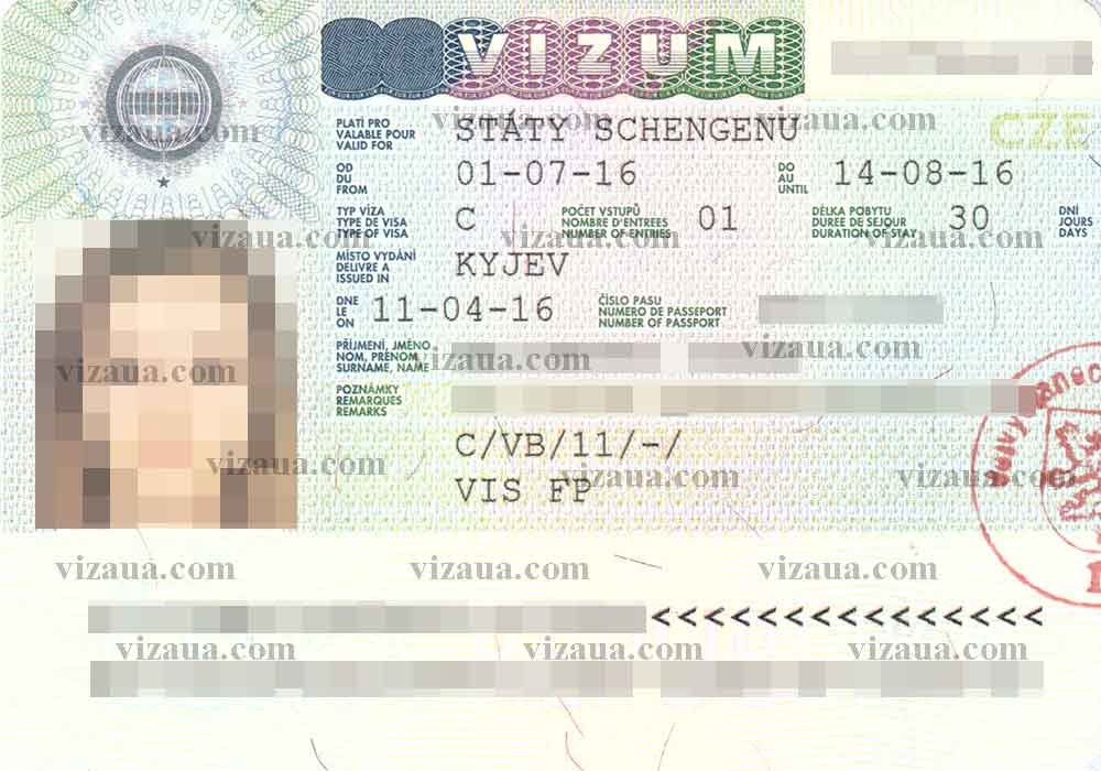 Студенческая, туристическая виза в чехию