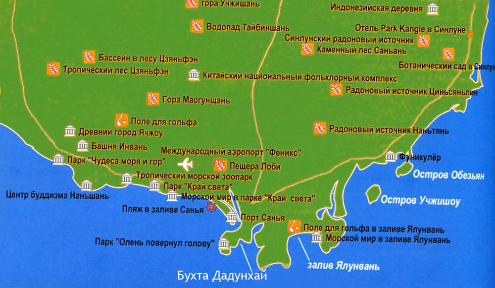 Где лучше отдыхать на хайнане — 7 курортов