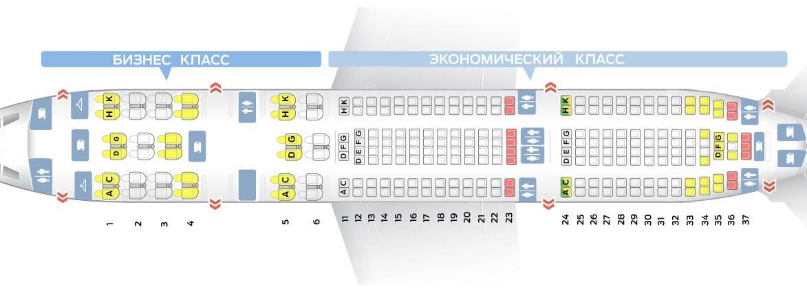 А330 места для пассажиров схема