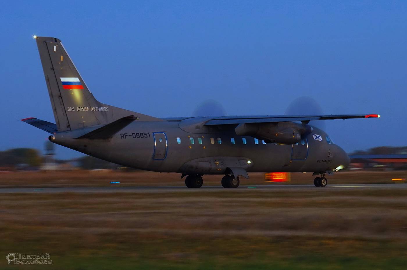 Россия выкупает права на украинский самолет ан-140т