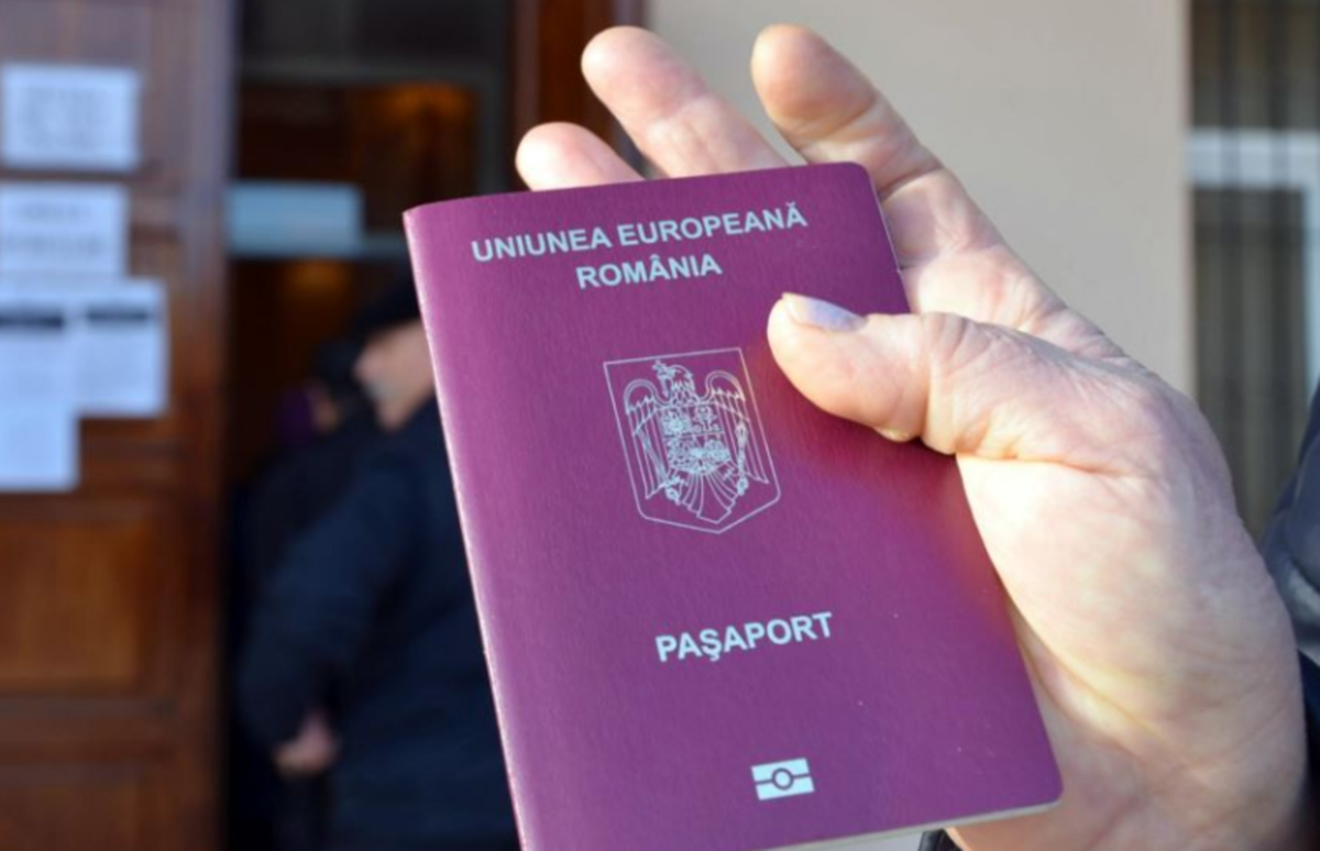Оформление гражданства и паспорта румынии без корней