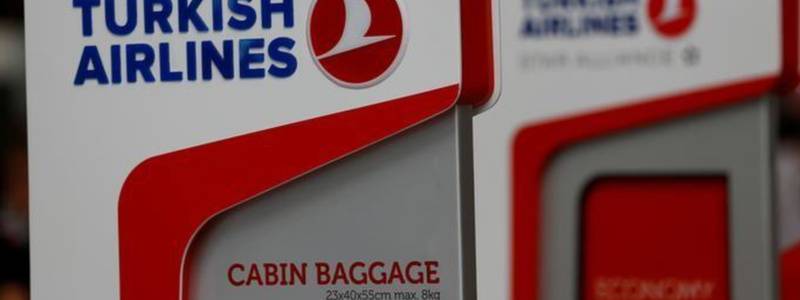 Нормы провоза багажа авиакомпании turkish airlines