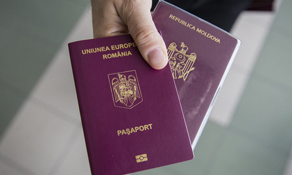 Как получить гражданство румынии гражданину россии в 2023 году