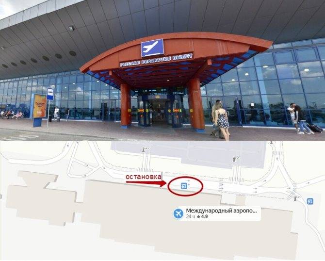 ✈ аэропорт кишинёв md. электронное онлайн-табло вылета и прилета. продажа авиабилетов круглосуточно онлайн.