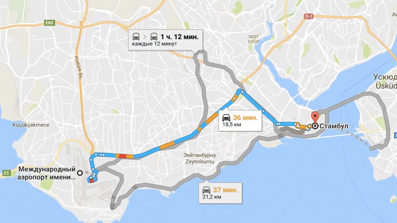 Как добраться из аэропорта стамбула в султанахмет