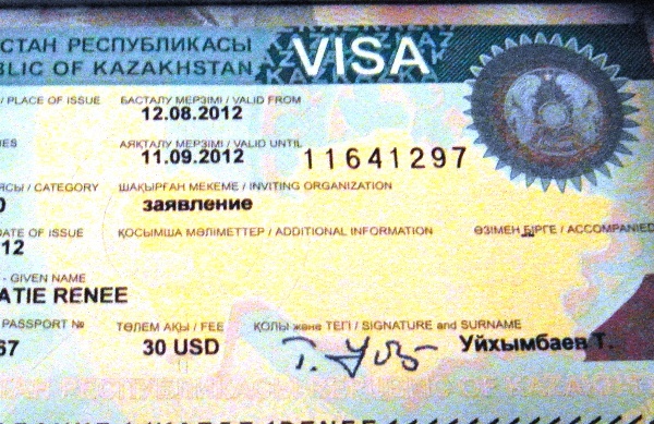 Карта казахстана заказать visa