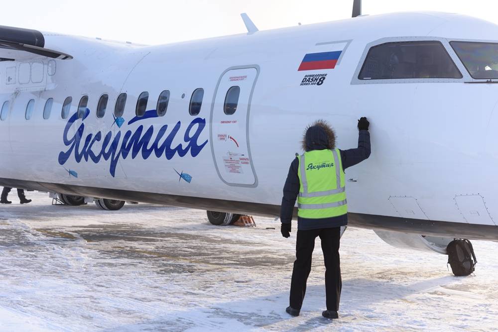 Авиакомпания якутия (yakutia airlines)