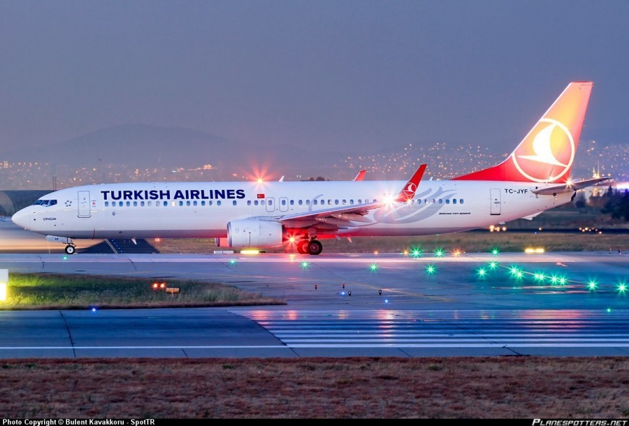 Как зарегистрироваться на рейс турецких авиалиний - инструкция и советы
