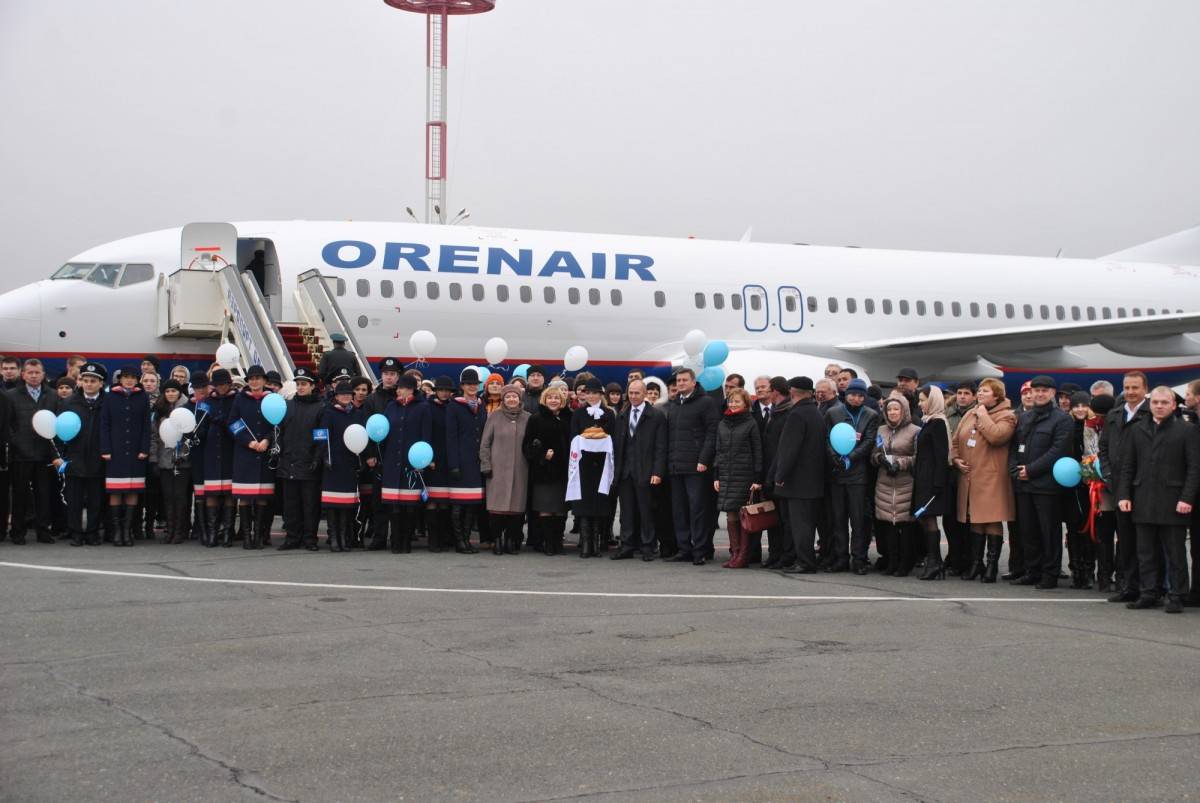 Оренбургские авиалинии (orenair) официальный сайт