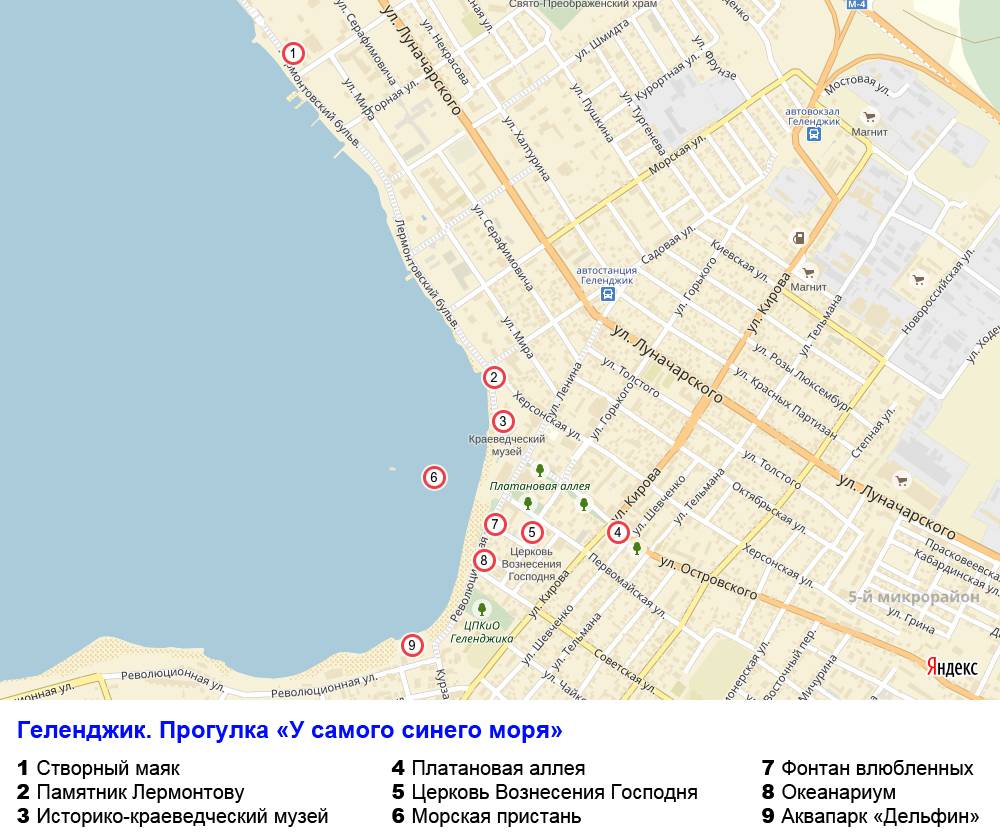 Подробная карта геленджика с улицами и номерами домов