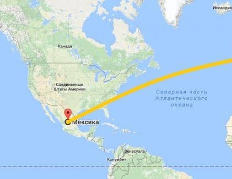 Сколько лететь до мексики из москвы и других городов россии