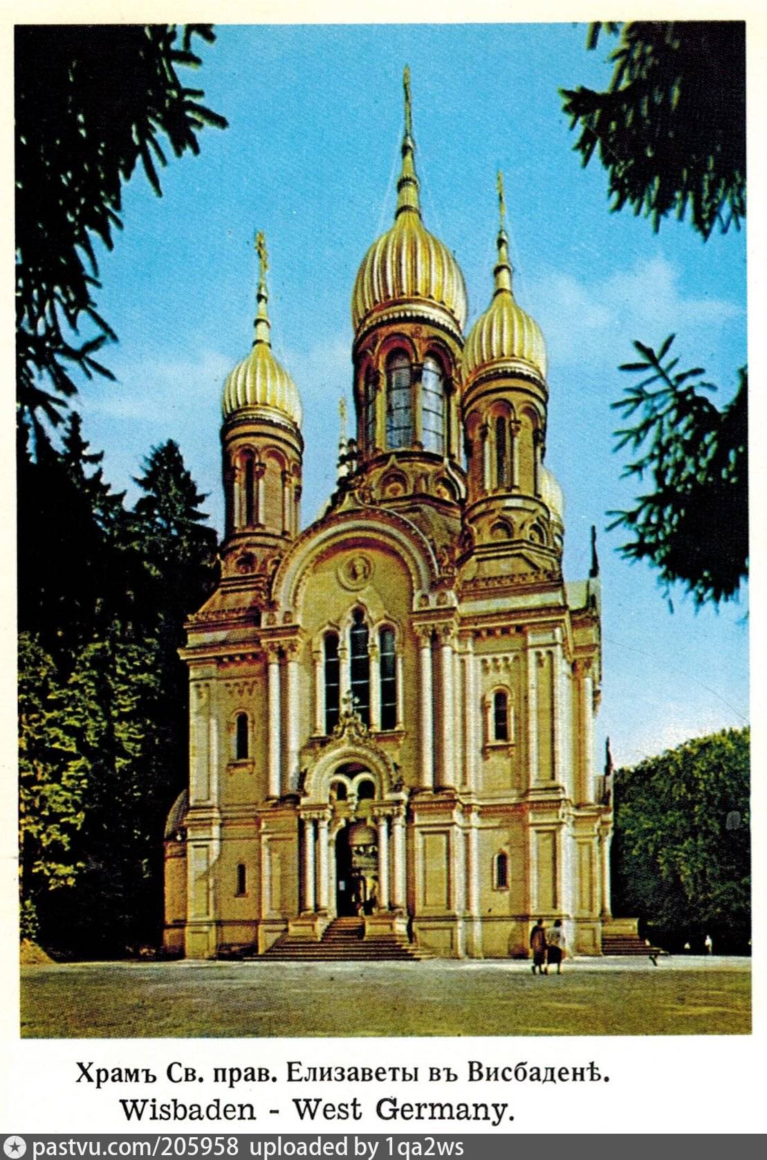 Церковь святой елизаветы, висбаден - википедия