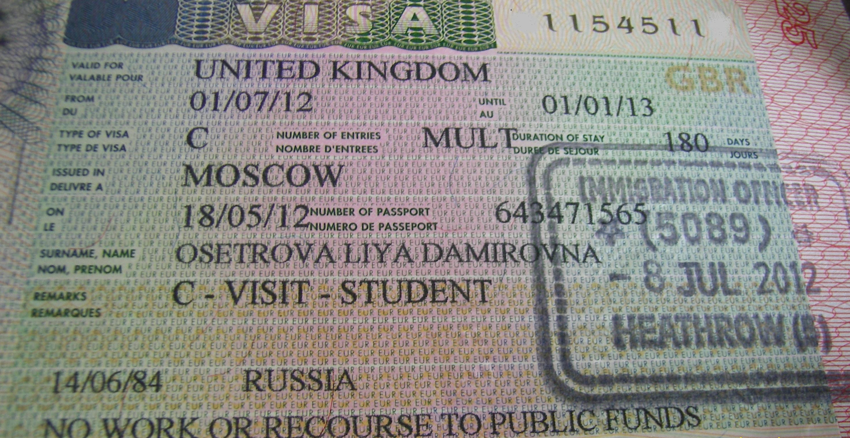 Как получить визу в англию? рабочая виза в лондон для россиян