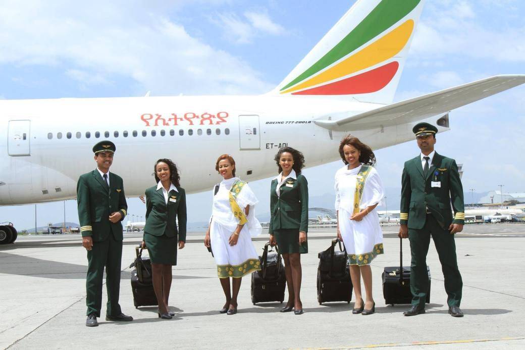 Ethiopian airlines рейс