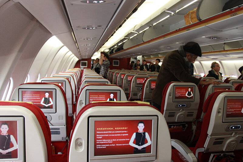 Отзыв про хайнаньские авиалинии. hainan airlines отзывы и фото.