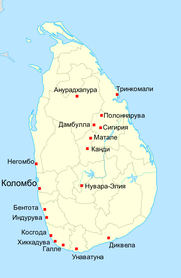 В каком океане расположен остров шри ланка. Бентота Шри Ланка карта. Шри Ланка на карте. Карта Шри Ланки. Пляж Бентота Шри Ланка на карте.