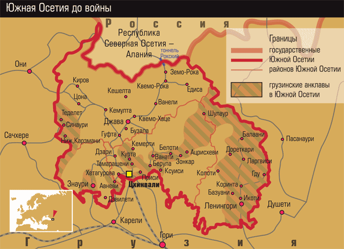 С кем граничит южная осетия. Южная Осетия на карте граница. Карта Южной Осетии подробная. Южная Осетия на карте России с городами. Карта Южная Осетия граница с Россией.