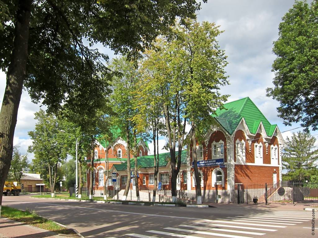 Сайт клина московской