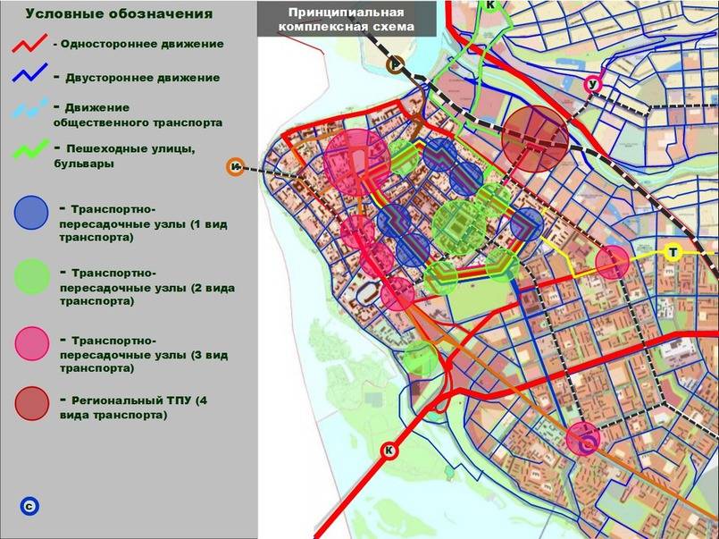 Транспорт иркутск карта