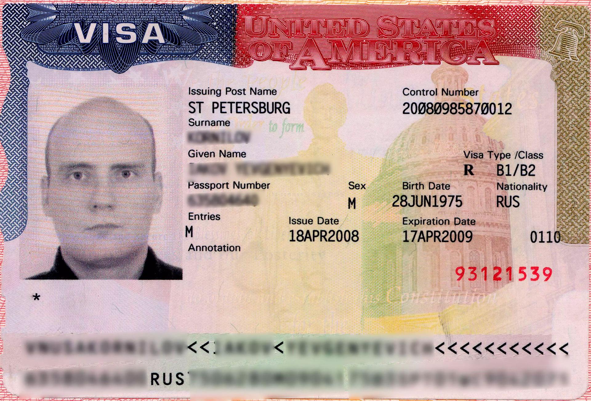 Как получить визу в сша ( америку ). туристическая виза в сша из казахстана