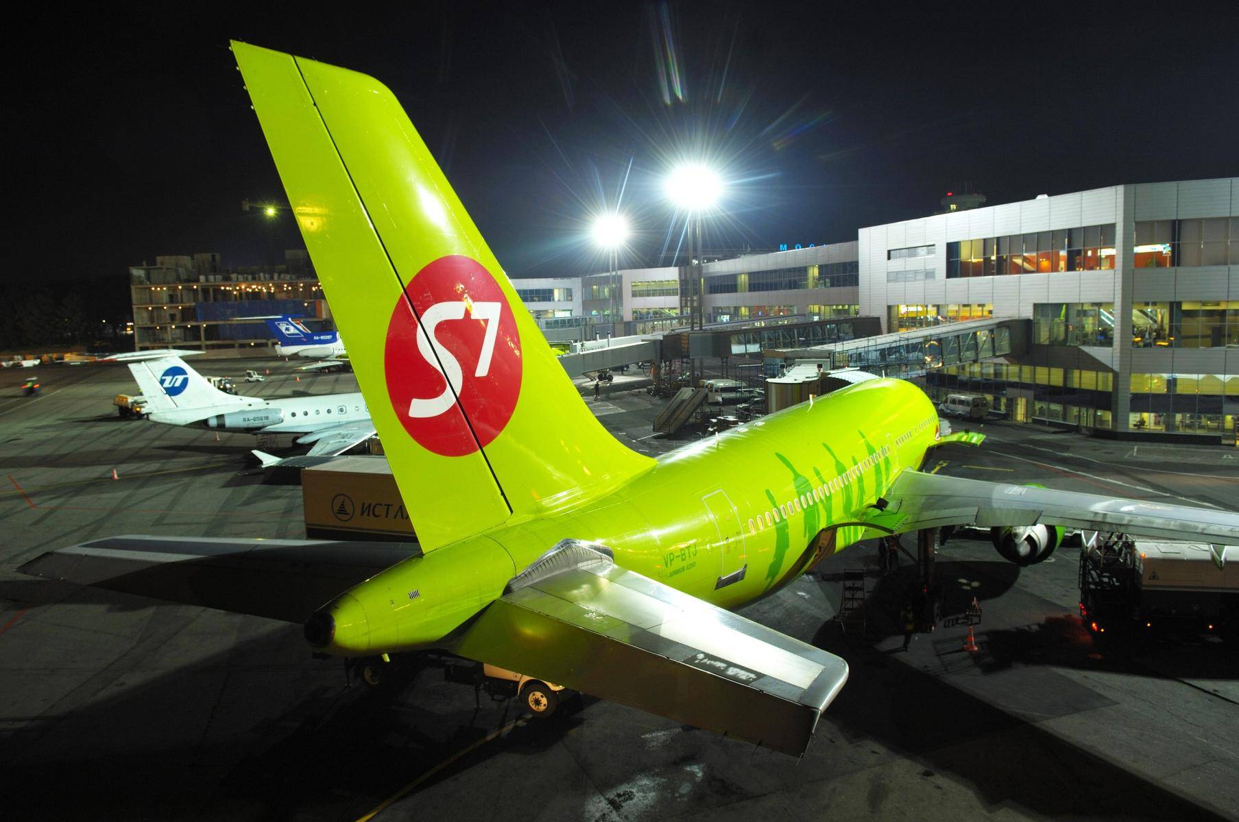 Авиакомпания s7 ("сибирь"): отзывы пассажиров