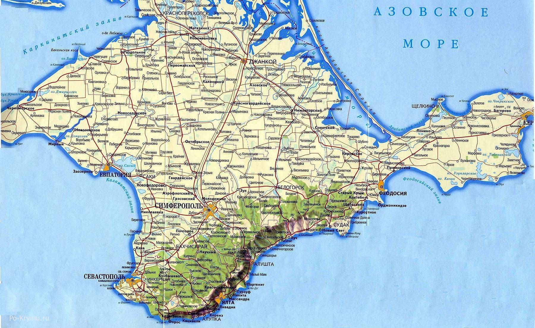 Где в крыму песчаные пляжи — суточно.ру