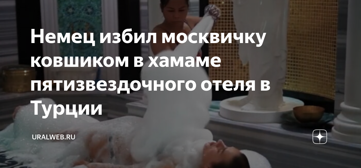 Отели турции, получившие сертификат здоровья в 2022 году | tripex