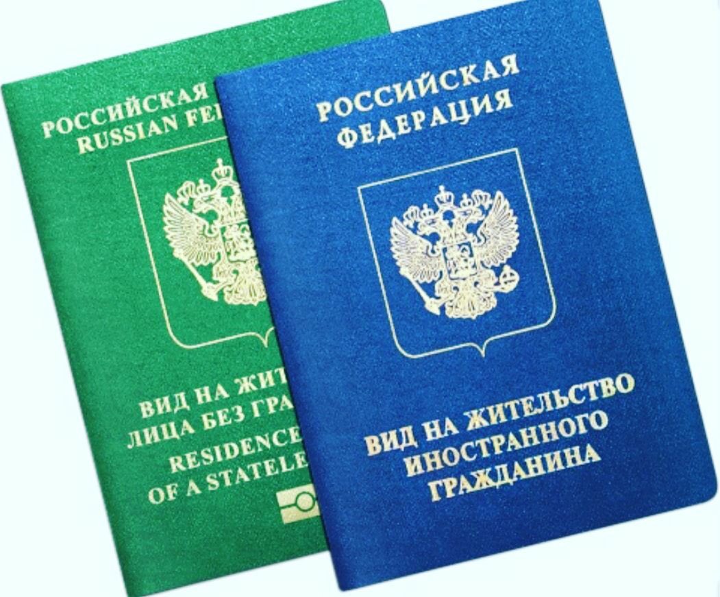 Лучшие страны для приобритения гражданства для россиян