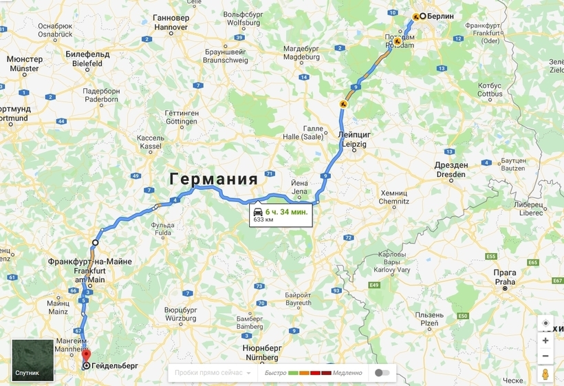 Как добраться из берлина в мюнхен: все способы