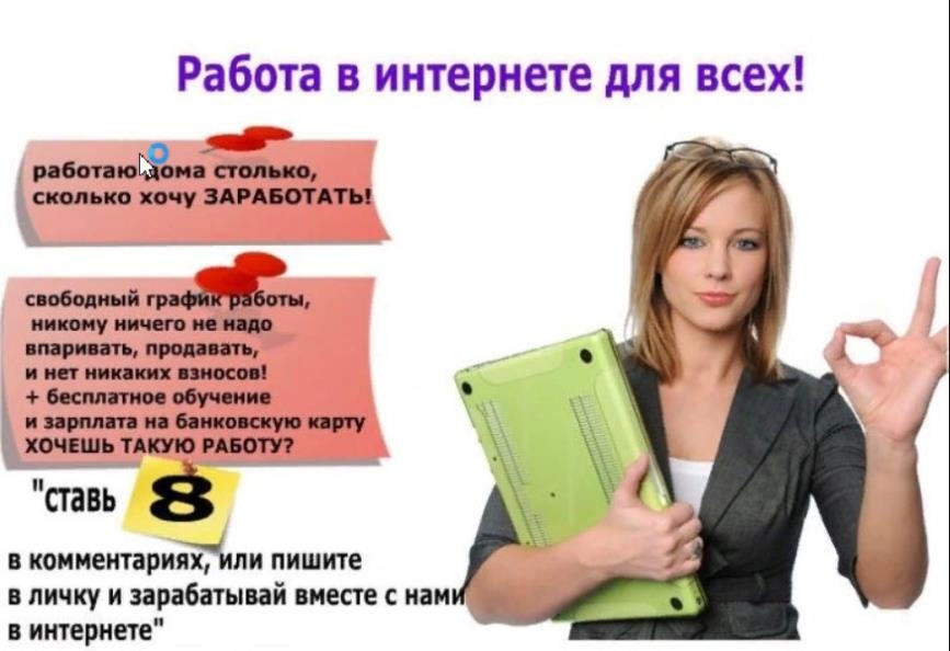 Купить Права Где Не Обманывают Отзывы Форум