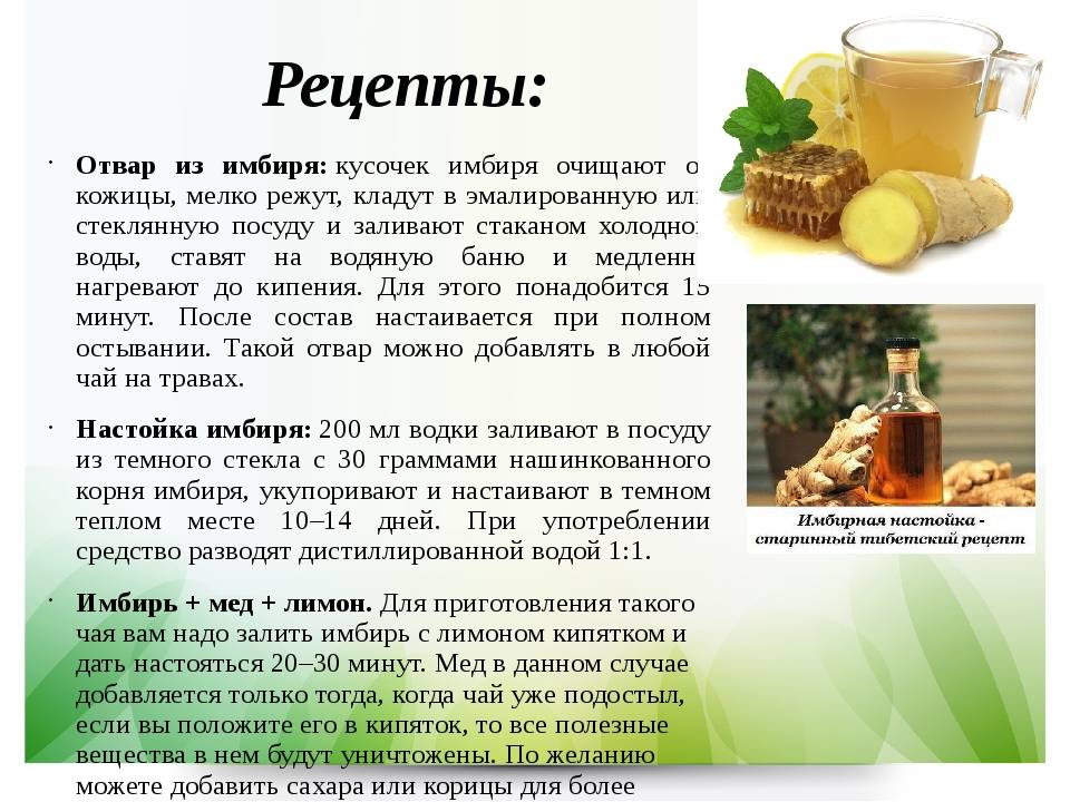 Как приготовить мальтозную патоку в домашних условиях