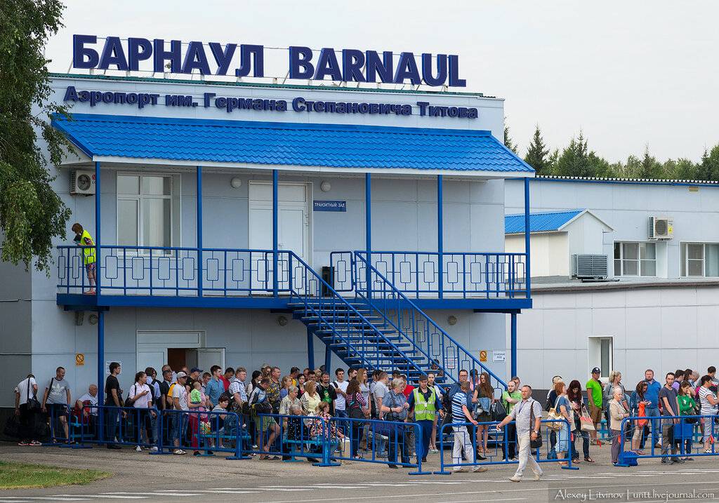 Барнаул (аэропорт) вики
