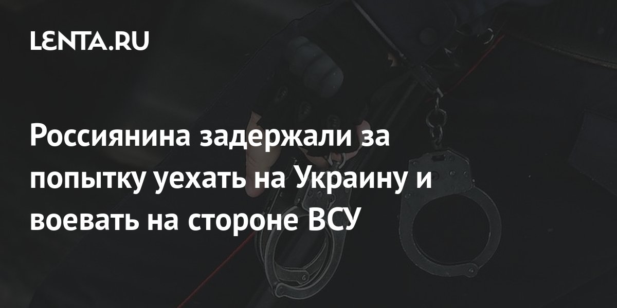 Кто и почему чаще всего уезжает из россии за рубеж: реальная статистика | интересности | дзен