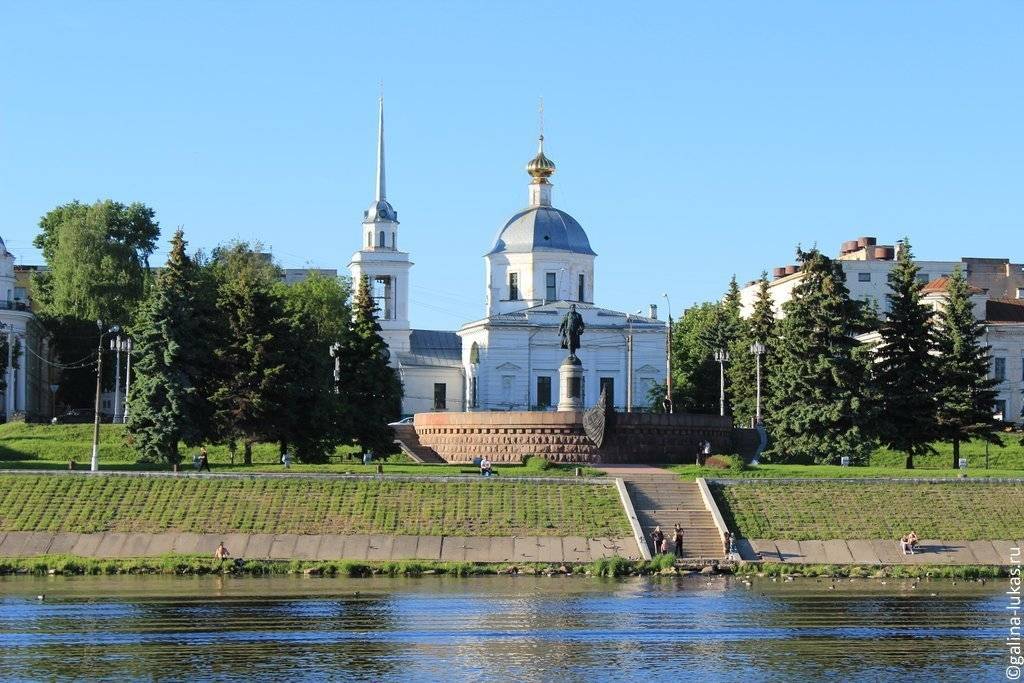 Достопримечательности твери описание и фото