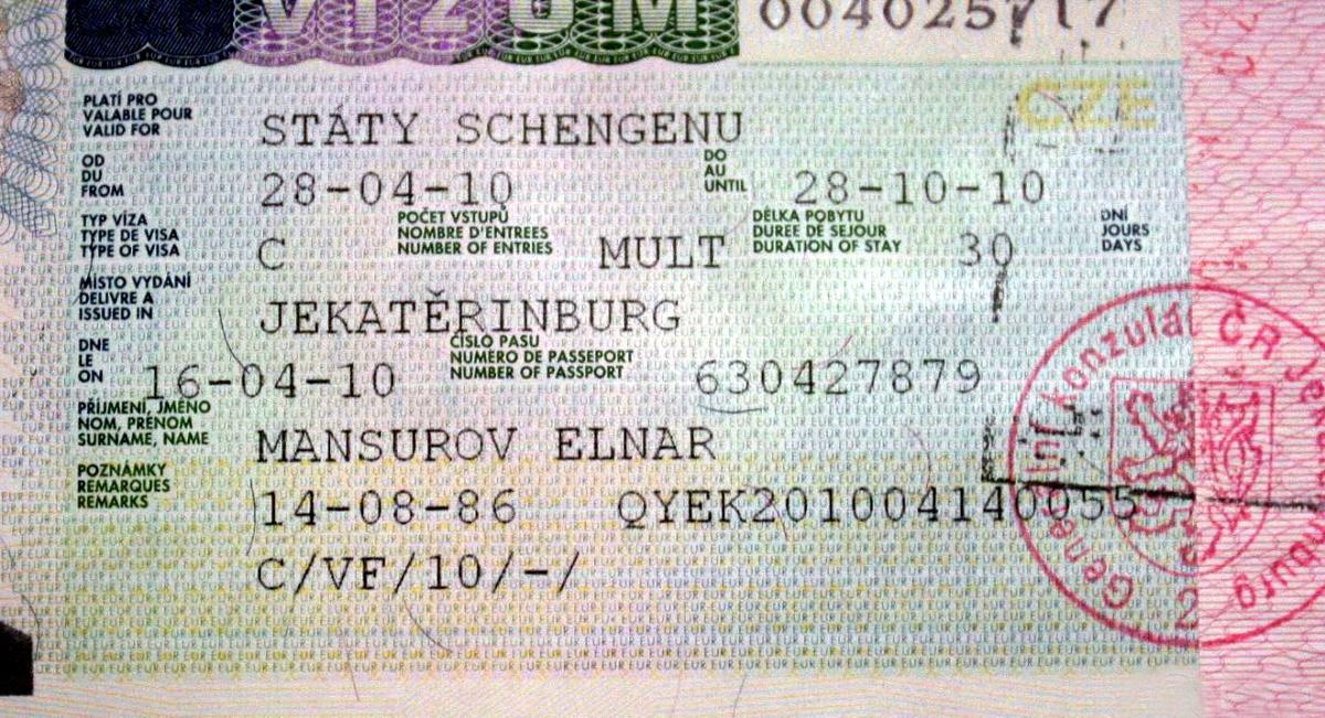 Рабочая виза в чехию - ассистент в чехии