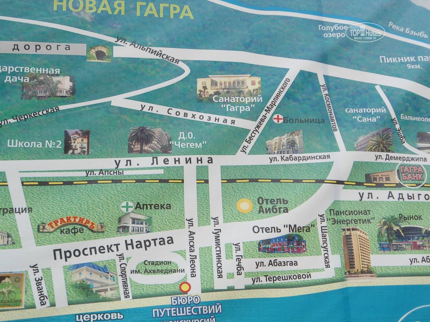 Карта Гагры с отелями