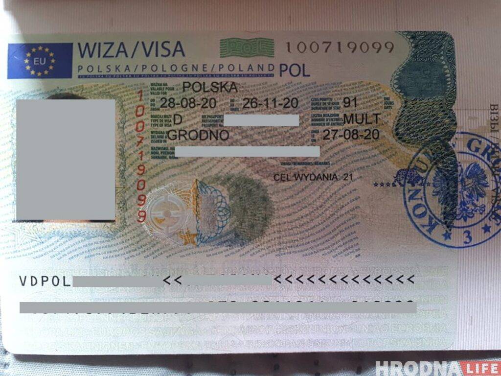 Оформление шенгенской визы в германию в 2023 году: нужна ли виза, как получить немецкий шенген