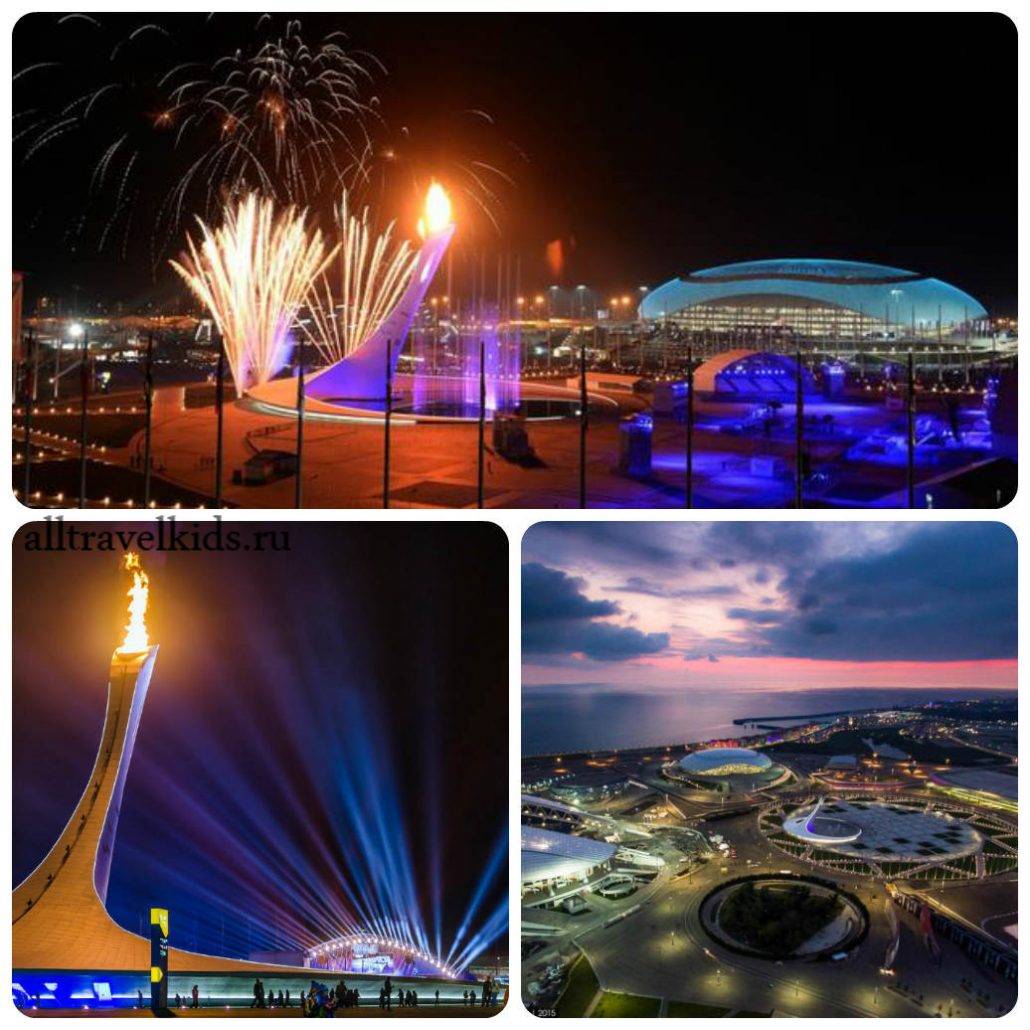 Что посмотреть в олимпийском парке сочи: объекты олимпиады для всех