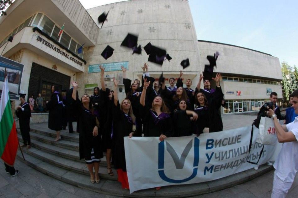 Высшее образование в болгарии