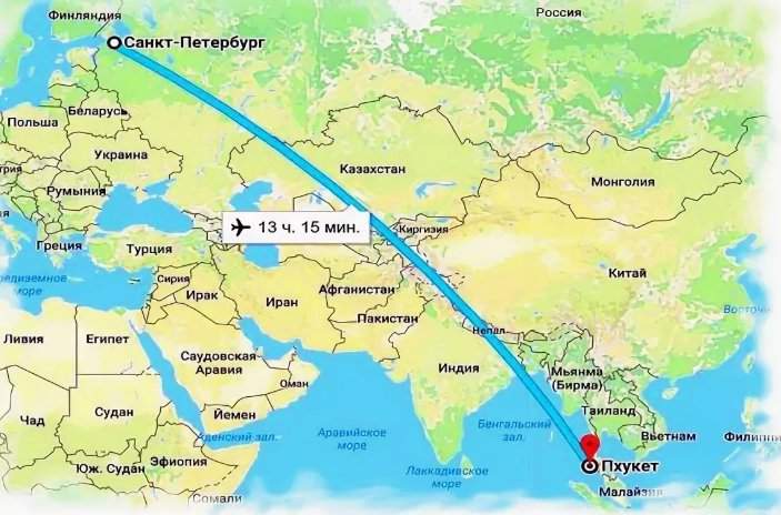 Сколько лететь до таиланда из москвы прямым рейсом