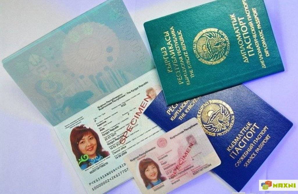 Нужен ли загранпаспорт для поездки в казахстан россиянам